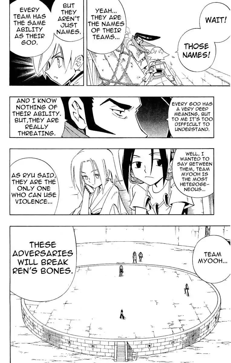 Shaman King Chapter 222 8